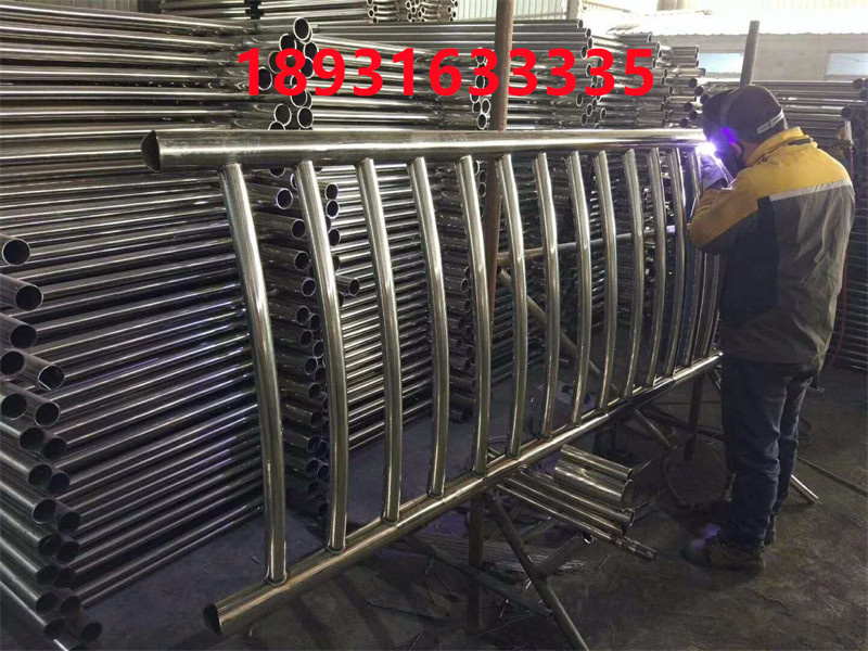 鐵（tiě）質圍欄